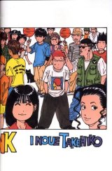 BUY NEW slam dunk - 120848 Premium Anime Print Poster